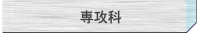 ��U��