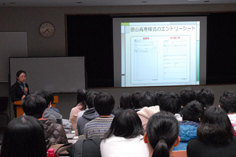 説明後、自分で履歴書を書いてみました。