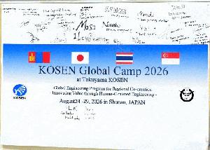 GC13.JPG