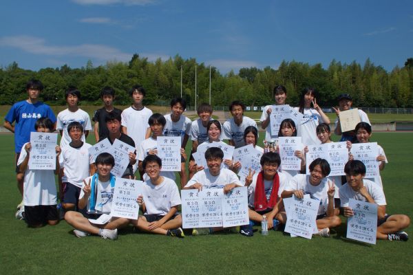 250808-4t.JPG