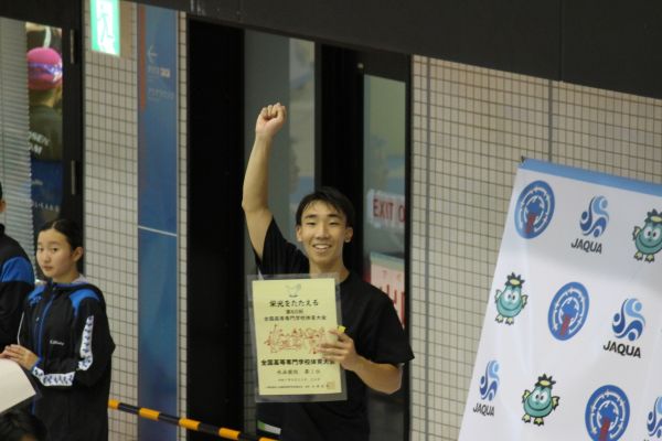 250911-2t.jpg