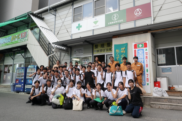 250930-3t.png